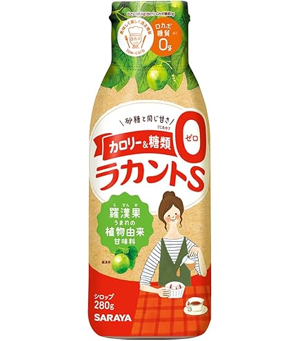 Amazon.co.jp: サラヤ ラカントS シロップ 280g×4本入 : 食品・飲料・お酒